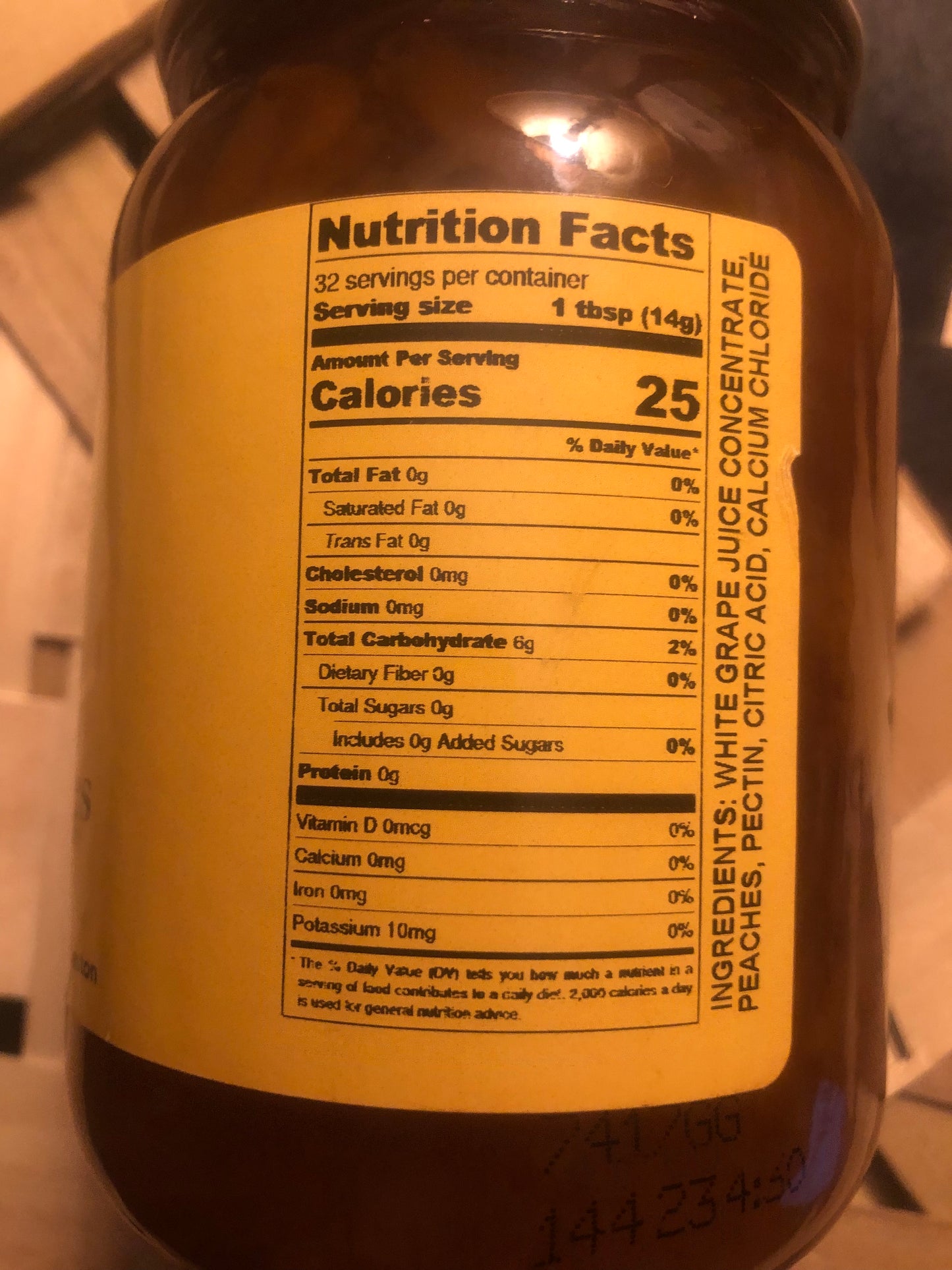 Charleston Peach Preserves